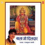 Balaji Dildar - Rajkumar Swami Song Download
